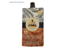 ����� ��� ���� ������ ������ ��������������� �������, 100 �� ���.1155324 ����� 69,63 ���. ���.3 ��.jpg