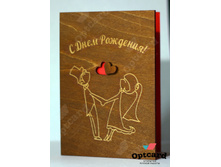 ���. 040-w.jpg