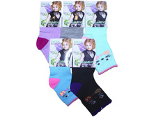 ������� ����� ���� C2001 15-20 ������ 14 ���