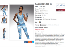 �������� 27-10-2017 141554.png