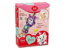 ����� ���� ������ 56656 ������� Marie - 238,94 ���