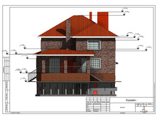 ����� 2.jpg