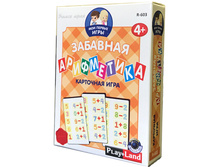 Play Land ���������� ���� �������� ���������� - 81,90 ���