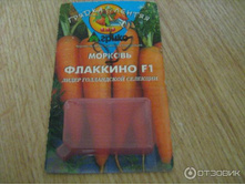 ������� ������ ������(500)��������F1 ������ 17,50 ���..jpg