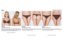 Lira ����������.jpg