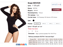 �������� 26-10-2017 163738.png