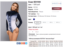�������� 26-10-2017 163915.png