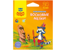 ����� �������� ������-������ ���� �� ������� �����, 24��., �������, ������… 60,86.jpg