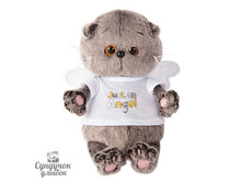 ����� Baby � �������� Just an Angel 20 ��. 1049 ���.
