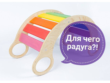 ��� ���� ������?