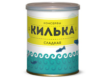 ������ ������� 145 ���