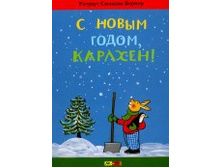 57f5f6c340068 covermid6akbg7ev.jpg