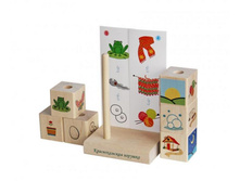 ������������� ������� �����. ���� ���������� ��� - 316,94 ���