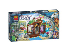 ����������� Elves ����������� ����� .jpg