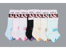 ���\�������: 961400688 ����� 31,00 ���. �����, ���� ������� �� 1 ����, ����������� ����� 12 ���, ������ 36-41, ������� ����� ���������� �� ���������������� �� ���� �������: 36-41