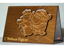 � ����� ����� ������.jpg