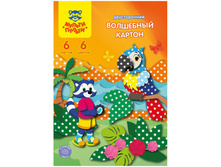 ������ ������� �������. A4, ������-������ ���� 46,46.jpg