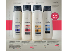 ������� Hair XXL