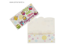 ������� ��� ����� ���� �� ��� � ���� �������� ����, ����� ��� ���.2154248 ���� 7,7 ��� ���.20 ��.jpg