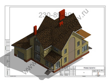 ������ �������.jpg