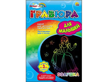 ����� ��� ������� ������. ��� ������� ������� - 38,94 ���