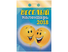 �������� ��������� ������ 98 ������� �� 2018�. 28,94.jpg