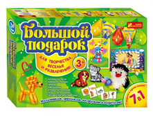 �����. ����� ��� ���������� ������� ������� ��� ���������� 6-�-1 - 910,35 ���