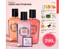 ��������������� ����� ��� ����