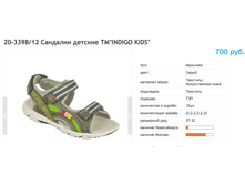 ������ ������ 2017-10-06 � 13.45.56.png