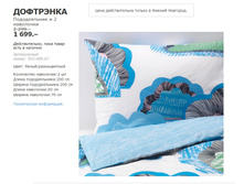 ��������� 50308907.jpg