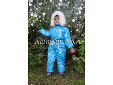 ������ ���������� ����� ����������-������� - 2600 ���