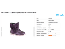 ������ ������ 2017-10-06 � 12.59.19.png