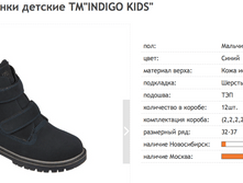 ������ ������ 2017-10-06 � 12.45.13.png