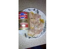 IMG 20170806 105931.jpg