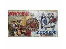 ���������� ���� ��������� �����. ���������� �������� - 88,20 ���