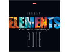 ��������� ������. �������. �� ������� 30�30��, 12�. Hatber �������� ������ �������, 2018�. 89,58.jpg