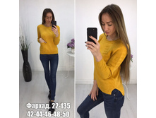 ������ ����� � �������� � �������� �����