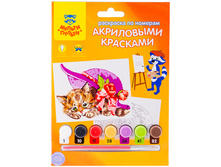 ��������� �� ������� ������-������ ������� � ����� �5, � ���������… 96,82.jpg