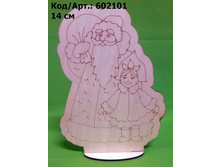 S+ S Master���� ������� ��� ����� � ���������� - 60,83 ���