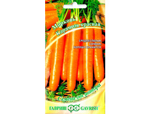 ������� �������� ������� 2� ������ 9,19 ���.. [���.��000005333]