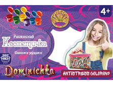 ����� �������� ����� ���������� Love - 297 ���