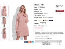 �������� 26-10-2017 170448.png