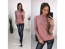 587.jpg