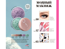 ����������� ���� ��� ���