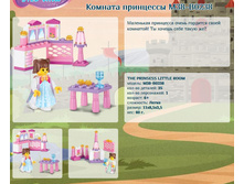 ������� ��������� M38-B0238.JPG