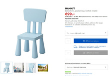 ������ 40267554.jpg