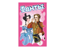 ��������� ���� ���������� ���� ����� - 51,53 ���