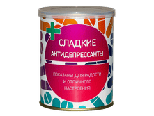 ������� ��������������� 145 ���