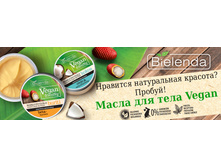 Masła weganskie222.jpg