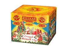 ��������� ������ ����� ��� - 2910 �..jpg